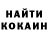 Кетамин ketamine Ariche2