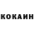 Amphetamine 97% Jama Kerimkulova