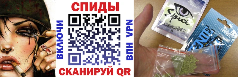 Бутират бутик  Купить закладки  Луга 