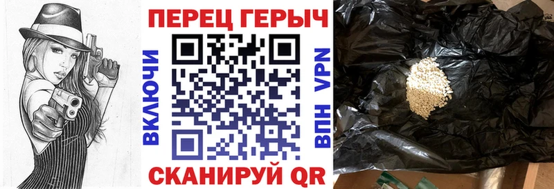 Купить  Луга  ГЕРОИН Афган 