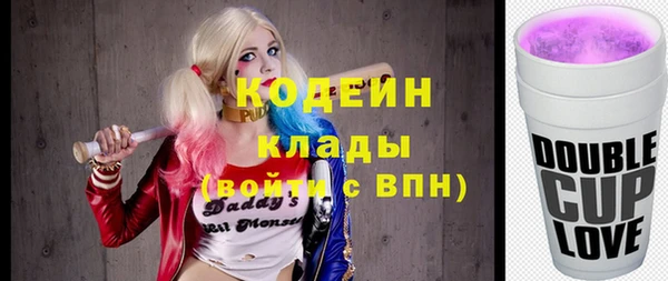 марки nbome Инсар