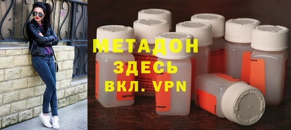 марки nbome Инсар