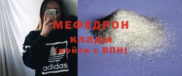 марки nbome Инсар