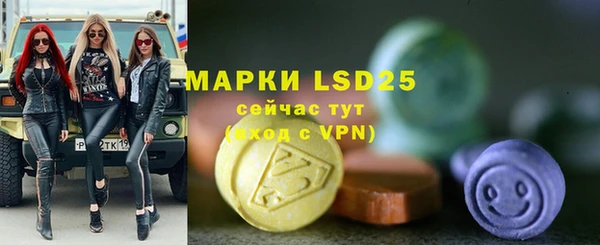 mdpv Инта