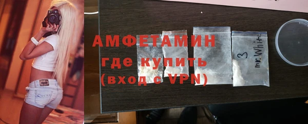 mdpv Инта