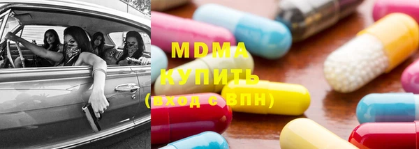 мяу мяу мука Иннополис