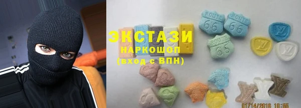 мяу мяу мука Иннополис
