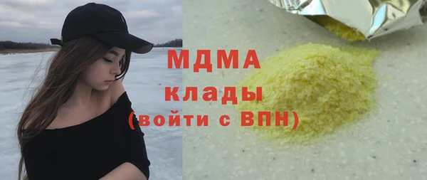 мяу мяу мука Иннополис
