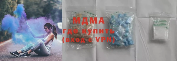 марки nbome Инсар