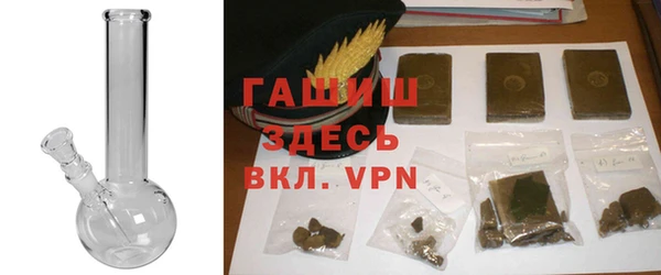 mdpv Инта