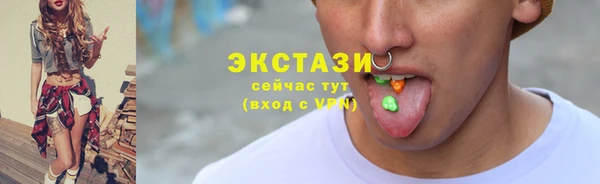 мяу мяу мука Иннополис