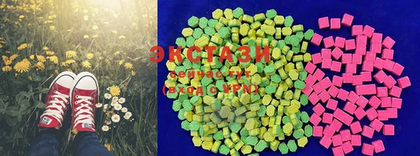 марки nbome Инсар