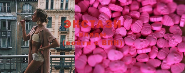 mdpv Инта