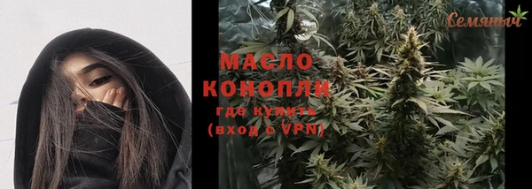 марки nbome Инсар