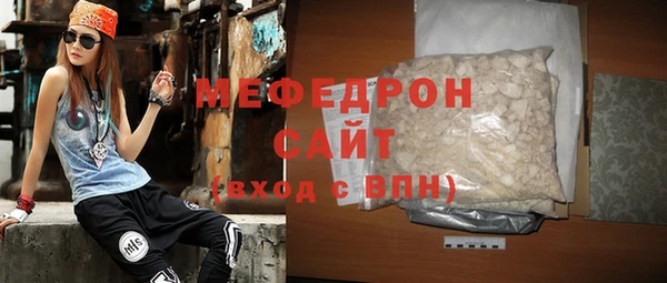 mdpv Инта