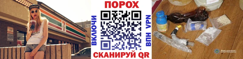 Метамфетамин винт  Купить закладки  Луга 